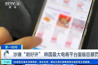 雷竞技官网的进入方式截图1